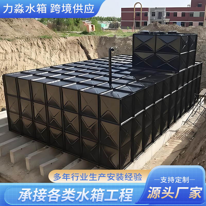 上海市地埋箱泵一体消防水箱箱泵一体式地埋消防水箱 - 排名